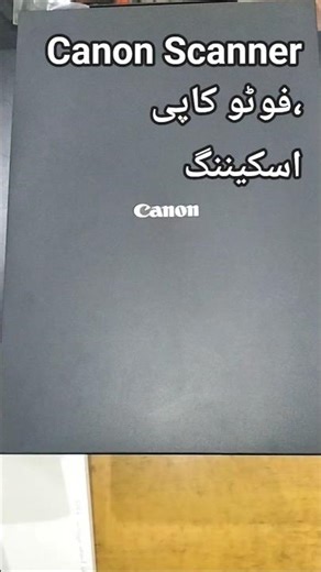 Best Scanner & Photocopy Canon Machine #canon #scanner #pdf #copiers