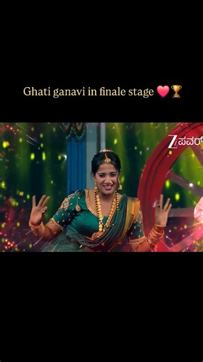 GG | Watch till end 🔥❤️ . . . . #ganavigowdaa #ghatiganavi #instareels #viral #fyp | Instagram