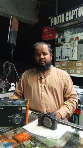 17 reactions | Sony camera A7lll body used condition Excellent Original battery charger box so good price Rs265000 | Photo Capture | Facebook