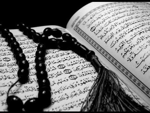 Sourate 17 Al Isra Saad al Ghamidi