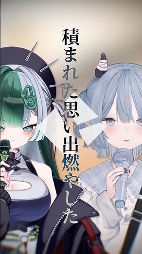 【歌うまADHD2人で】「再教育」歌ってみた #パルタクレイシス #釈迦堂メルト
