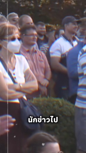 ผู้ให้กำเนิด bitcoin เขาเป็นใครกันแน่ ? #แรงบันดาลใจ #ความสำเร็จ #bitcoin #ผู้ประกอบการ | BHU Work Sapiens