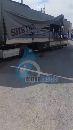 🌎PETRO ARSESS on Instagram: "☑️ Triethylene Glycol (TEG) Date: 06/12/2025 Packaging: ●Bulk ●IBC ●Drum230kg ✔️ Ready to load ●Contact us : E-mail: Info@petroarsess.com Website: www.petroarsess.com WhatsApp: +98 991 068 6153 Tell: +98 912 650 8553"