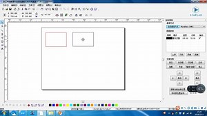 LaserCAD技巧篇（一）图形和图片如何移动和缩放