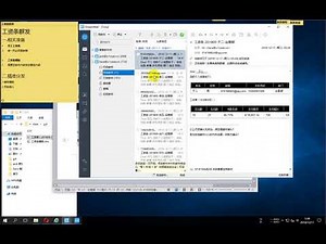 工资条群发-畅邮（DM Pro）电子邮箱客户端实战应用