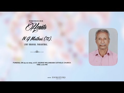 FUNERAL CEREMONY OF N.G Mathai (72).
