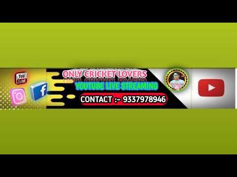 🔴 LIVE 🏆 ELIMINATOR 🏆 GUHALIA PREMIER LEAGUE | SEASON 1🔥NS FIGHTER 🆚 GADJAT WARRIORS 🔥