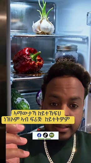 Avoid Fridge Mistakes: Best Veggies Storage Tips