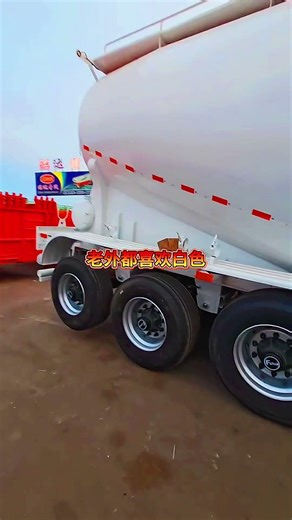 Cement and coal ash powder tanker#trailer#concrete mixing plant#cement transportation
