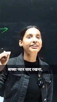 ‼️Ok ma'am‼️#pw #nidhi #motivation #biology #biologyclass12 #viral #facts #rwa #love #shorts #board