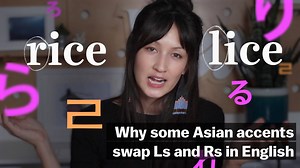 3.9M views · 5.9K reactions | There's a deeper reason why some Asian accents swap Ls and Rs in English: | Vox | Facebook