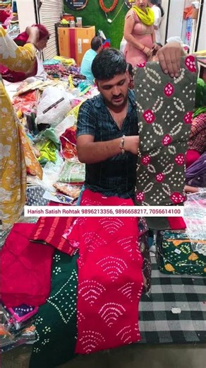 होलसेल में बंधेज के सूट Harish Satish Rohtak #rohtakmarket