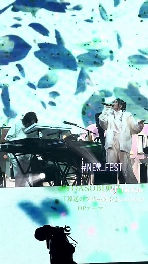 #YOASOBI #勇者 #フリーレン #bmthnexfest #nex_fest | Yoasobi