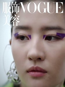 Liu Yifei ❌ Vogue China #crystalliu #刘亦菲 #花木兰 #花木蘭 @yifei_cc