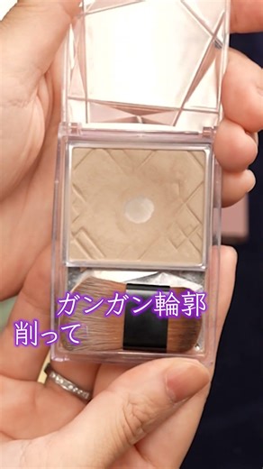 These are the cosmetics I absolutely love and have used up completely! 🎉 [Aeon Glam Beauty Official]