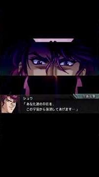 Super Robot Wars - Original Generation / Random Battles