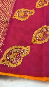 Code-Rongon Half silk block print saree… #Aurora | Aurora