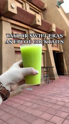13K views · 157 reactions | It’s the Taylor Swift x Disney World crossover you didn’t know you needed. Let’s head to EPCOT. #disneyadult #erastour | Bethany Vinton | Facebook