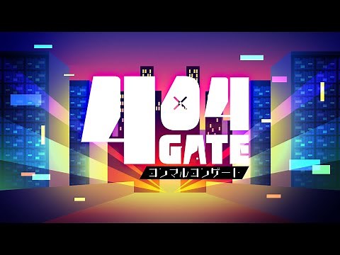 【AE】ゲームタイトル画面の演出アニメーション