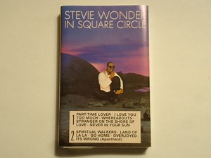 Stevie Wonder - In Square Circle
