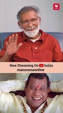 അൽപം അഹങ്കാരത്തോടെയാണ് അന്ന് രാജൻ പി ദേവ് എന്നോട് പെരുമാറിയത് | Prakash Paul