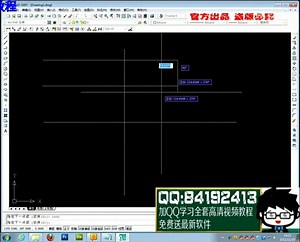 cad教程\tcad2007标准教程