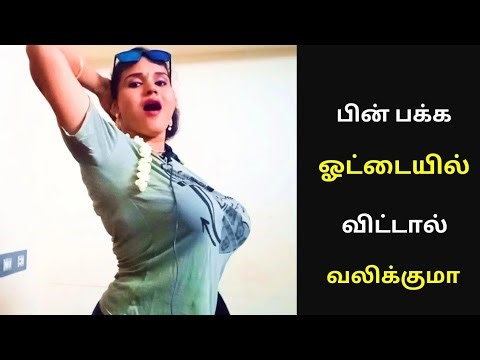 செஞ்சா சல்லுனு போயிட்டே இருக்கும் - Key to a successful marriage