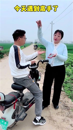 Master showdown, the ending was beyond imagination #Xuanmao who loves to joke