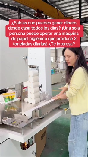 ¿Sabías que puedes ganar dinero desde casa todos los días? ¡Una sola persona puede operar una máquina de papel higiénico que produce 2 toneladas diarias! ¿Te interesa?#papelhigiénico #Negociodelpapelhigiénico #Dispensadordepañuelosdepapel #henanwandimachineryequipmentcoltd #fábricadepapelhigiénico