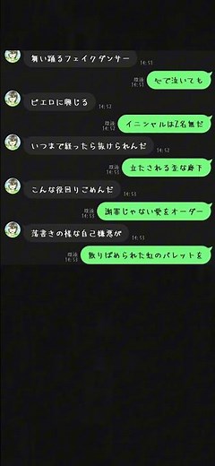 【Part5】のだ／歌詞ドッキリしてみた！ #vocaloid #ボカロ #歌詞ドッキリ #のだ #バズれ #チャンネル登録お願いします
