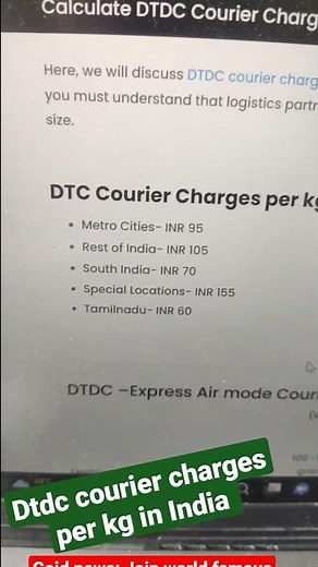 DTDC Courier Charges Per Kg In India