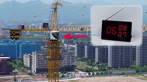 SINGCALL Wireless Construction Site Calling System, for Calling Elevator, Wireless Service System, Storage Battery Can Last 5 Hours Wireless Calling Pager (1 Call Button)
