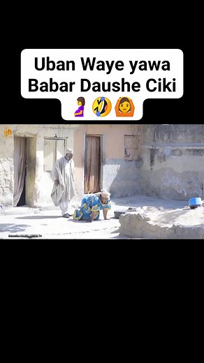 1.1M views · 10K reactions | Uban Waye yawa Babar Daushe Ciki ? 擄藍 #kannywood #kano #jos #viralpost . . Domin ciro katin dan kasar ku daya bata kuma ku fara san'ar NIN da BVN verification ku sauke Manhajar KSBDATA yanzu a PlayStore  Https://play.google.com/store/apps/details?id=com.ksbdata.app WhatsApp  https://wa.me/2348024809376 Website  ksbdata.com | Tashar Kannywood | Facebook