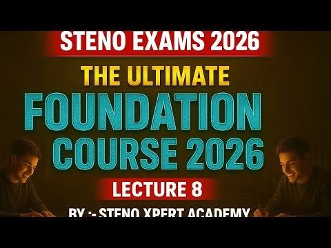 Lecture 8 | Diphthongs in Pitman Shorthand | SSC Steno Foundation Course