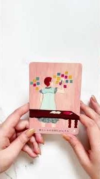 🍀A Message From Your Future Self🍀#tarot #tarotcards #tarotreading #tarot #fortune-telling #person...
