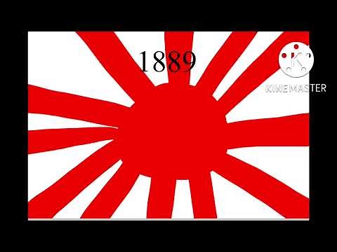 日本の国旗の歴史