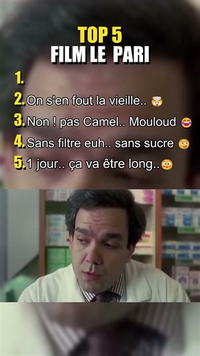 🍿TOP 5 des scènes cultes du film Le Pari 😂