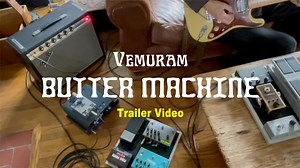 2.8K views · 90 reactions | “Trailer Video” of the Vemuram Butter Machine! Please check the link below to see the FULL “Official Video” of the Butter Machine!! https://youtu.be/85kGwYnFpu4?feature=shared #michaellandau #vemuram #buttermachine #demo #officialvideo | Vemuram | Facebook