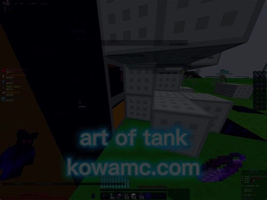 art of tank... ip:kowamc.com #boxpvp #minecraft #minecraftpvp #fyp #java #fpypage #pvp #kowamc #mulherdepreso🔓🕊👫💍