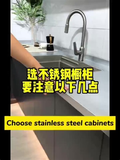 High Quality Custom Camping Modular Outdoor Kitchen Stainless Steel Black Outdoor Grill Bbq Kitchen Island Cabinet with Sink