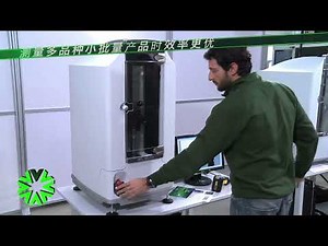 VICIVISION MTL 非接触式轴类件光学测量系统1