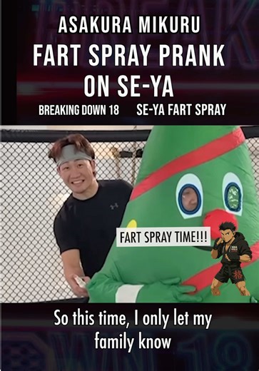 Fart spray from hell 😳😂 CEO Asakura Mikuru pranks Se-Ya since his audience rate is very low for Breaking Down 😂!!!Enjoy! 🔥 Welcome to the world of “BREAKING DOWN” 🔥 Where Japan’s toughest step into a one-minute cage fight — no time to think, only time to throw hands. 💥 💢 From ex-yakuza to real MMA pros, gang legends to street warriors, this league is pure chaos and adrenaline. Standard rules: 1 minute, kickboxing style — but veterans can change the game if the CEO and opponent agree. Draw