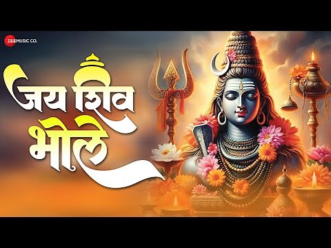 जय शिव भोले Jai Shiv Bhole | Master Saleem | Shiv Bhajan | Mahashivratri Special Bhajan