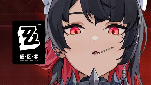 《绝区零》艾莲角色PV | 拜托了，艾莲大人！