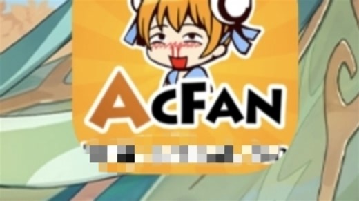 acfan下载