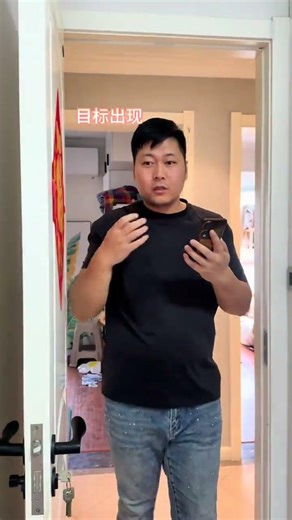 夫妻日常：搞笑反转，笑到停不下来