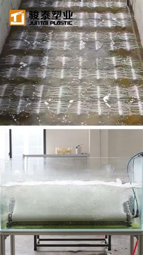 Juntai High Quality Tube Diffuser Demo