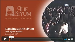 The warmth, the emotion, and the pure joy of the 10th Siyum Hashas