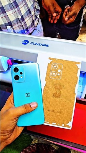 OnePlus Nord CE 2 Lite 5G Premium Leather Back Skin 🔥 #shorts