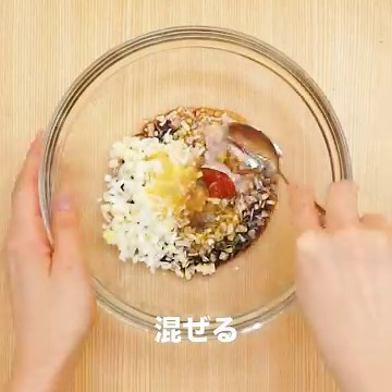 やみつき！箸がとまらない！ 豚しゃぶときゅうりの中華サラダのレシピ動画・作り方 | デリッシュキッチン